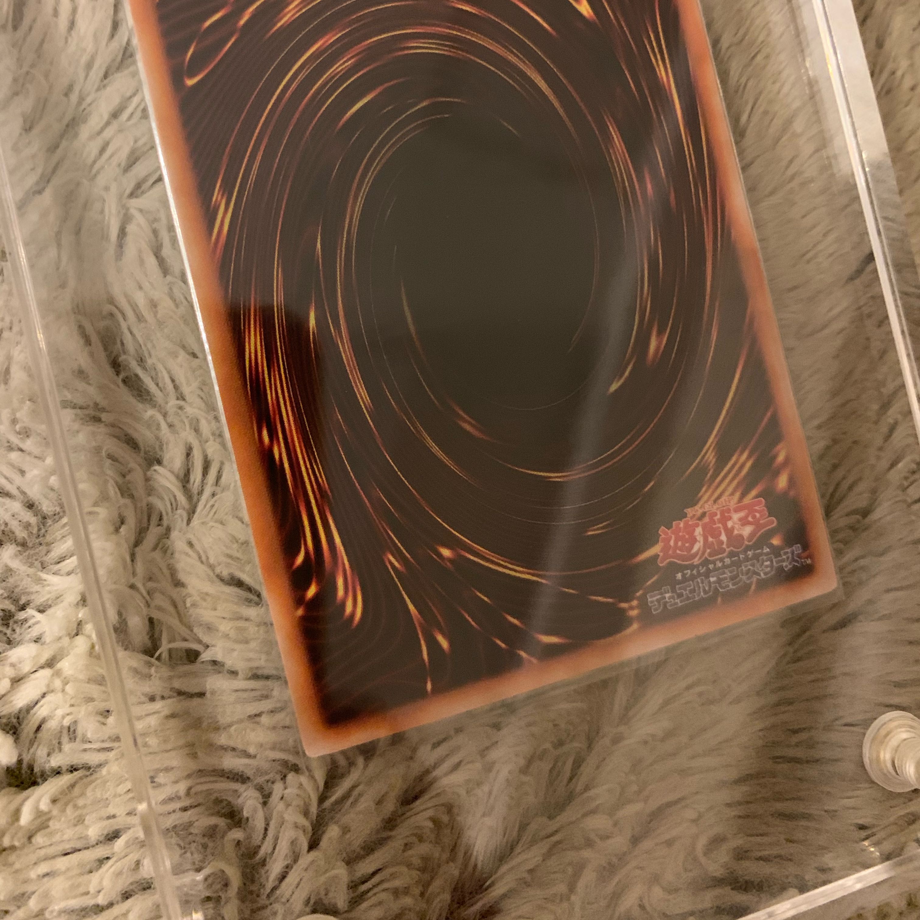 No.467Yu-Gi-Oh Beautiful 2Period New Red-Eyed Black Dragon Parallel Rare PG-09 Red Eyes