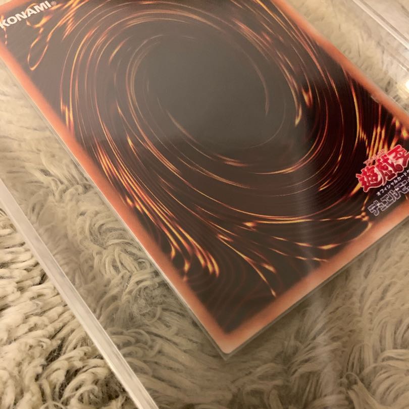 No.468Yu-Gi-Oh Beautiful 2Period New Red-Eyed Black Dragon Parallel Rare PG-09 Red Eyes