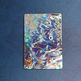 SDBH UM7弾 SEC 孫悟飯:青年期