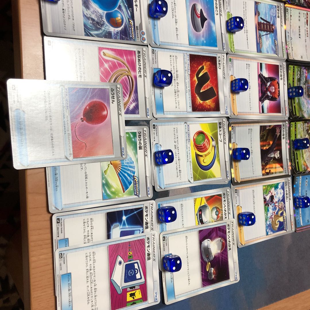 れんげきウーラオス デッキ