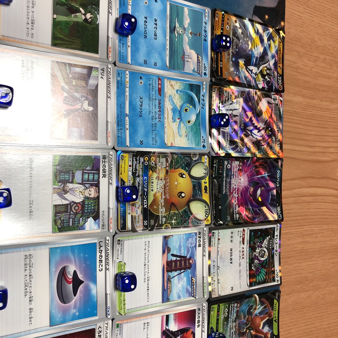 れんげきウーラオス デッキ