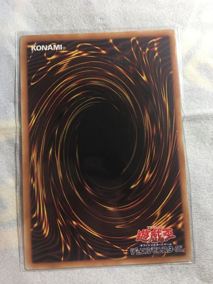 崔嵬の地霊使いアウス 20thシークレットレア