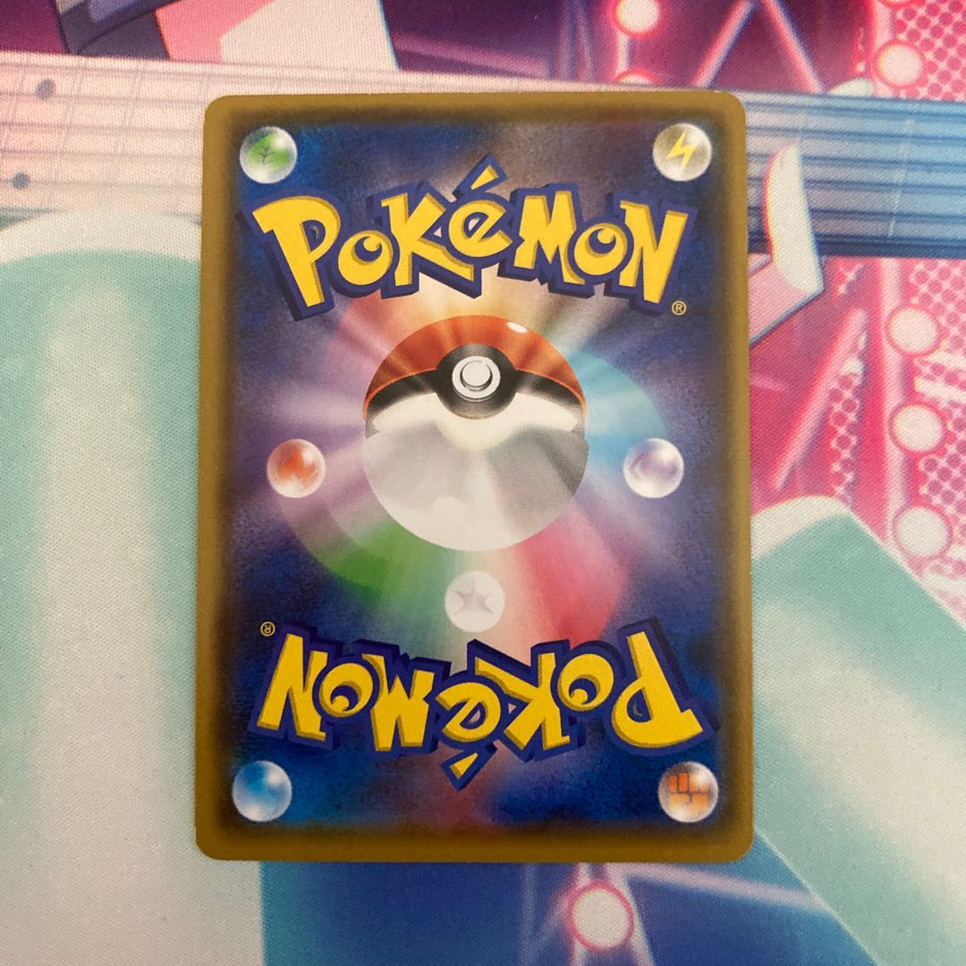 コーティング鋼エネルギー