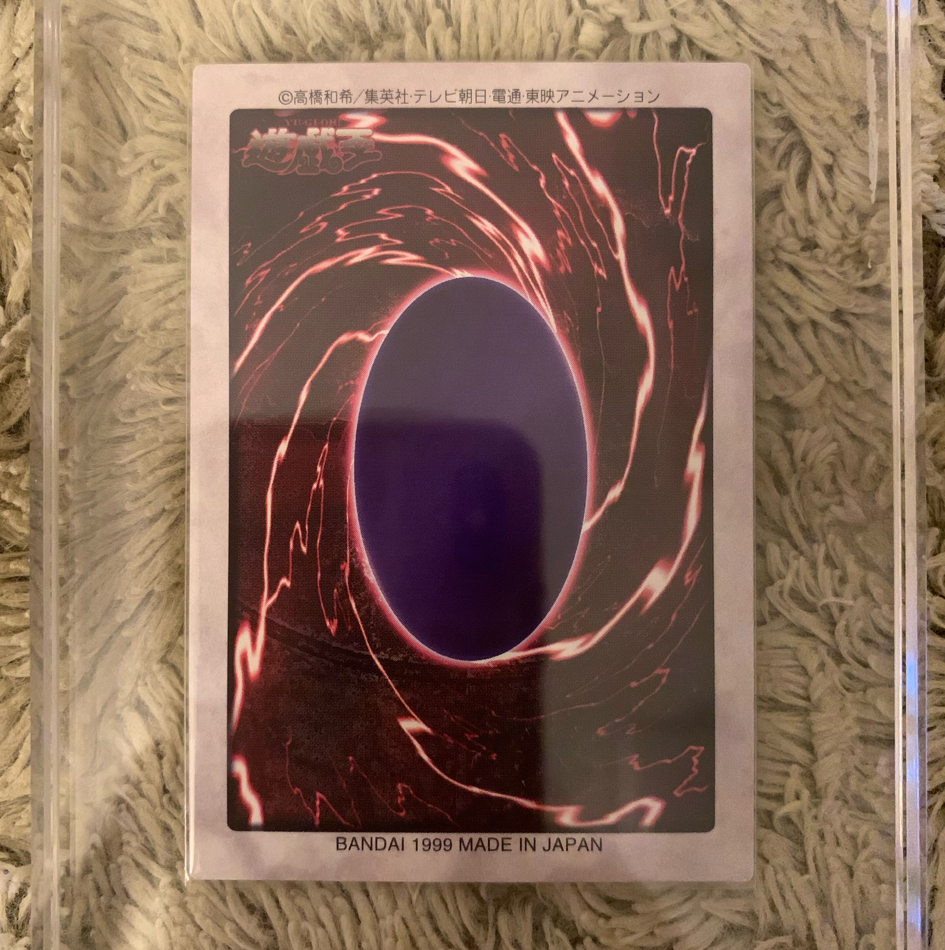 No.1155 Yu-Gi-Oh! Good condition Bandai version Polymerization 48