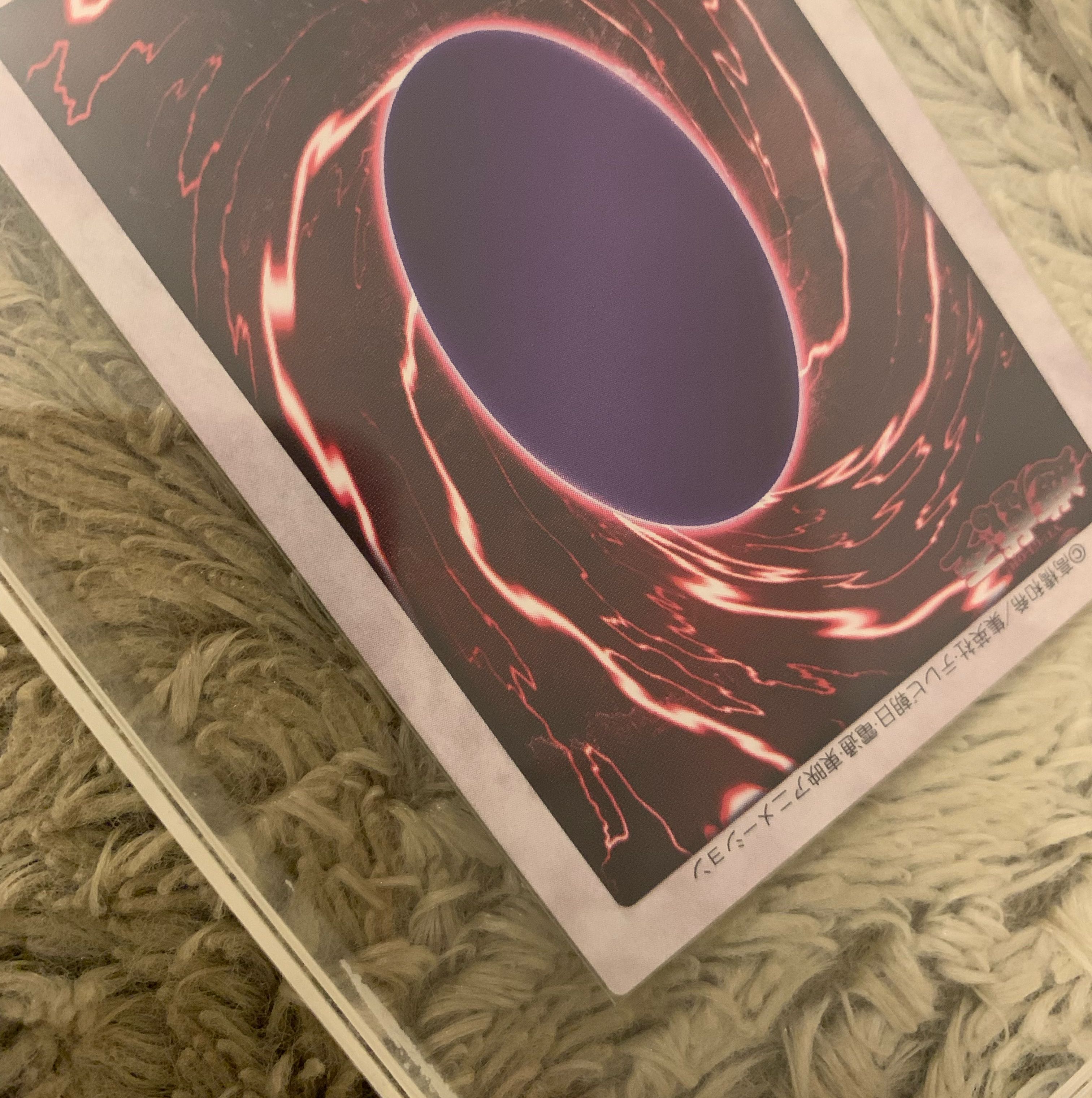 No.1155 Yu-Gi-Oh! Good condition Bandai version Polymerization 48