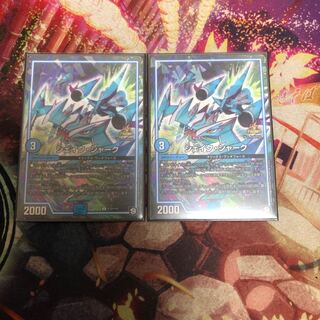 シェイク・シャーク