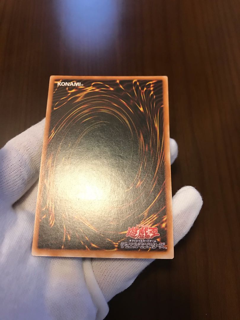 カオス・ソルジャー/レリーフ(アルティメット)/美品