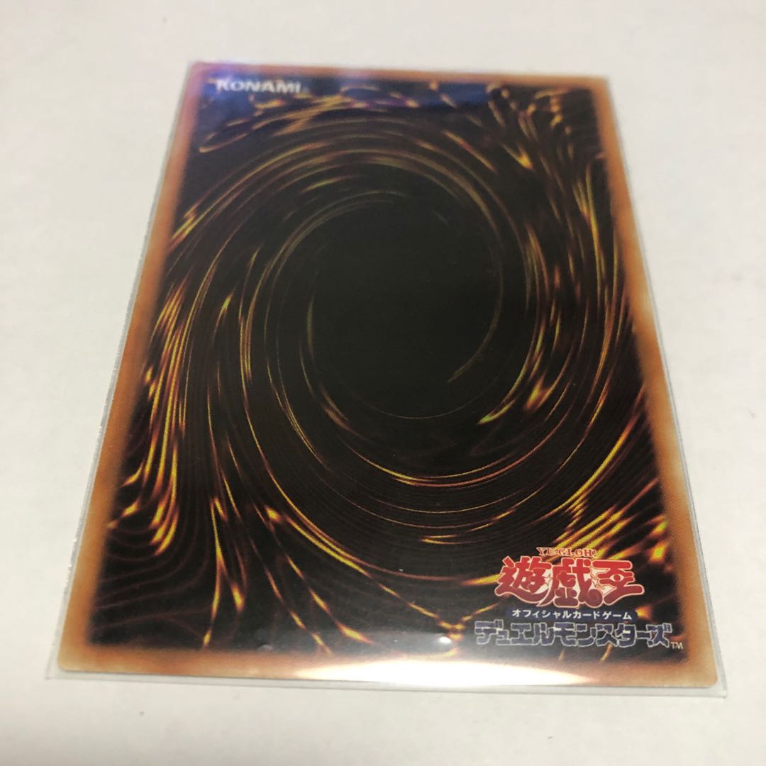 SPYRAL-ザ・ダブルヘリックス【シークレットレア】