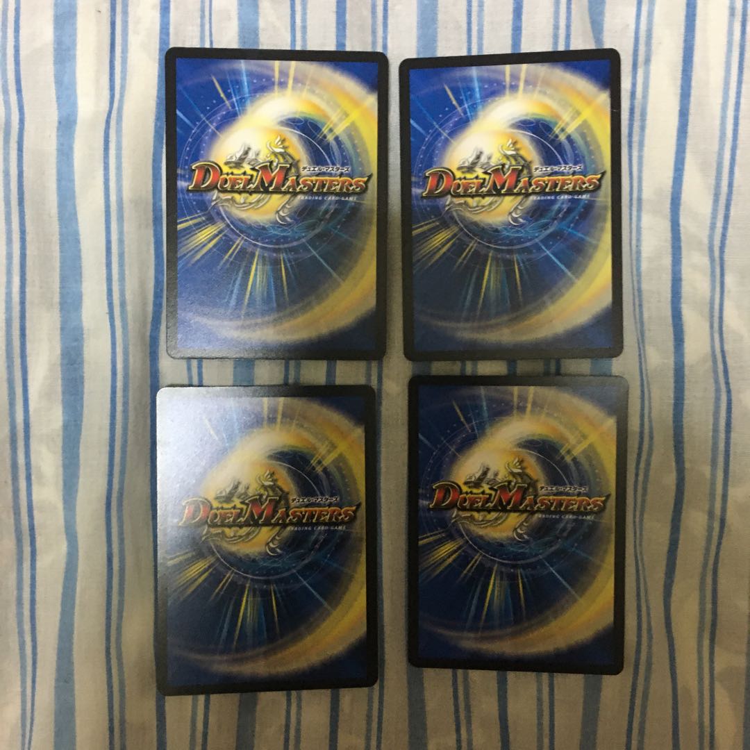 堕魔 ドゥンブレ2枚