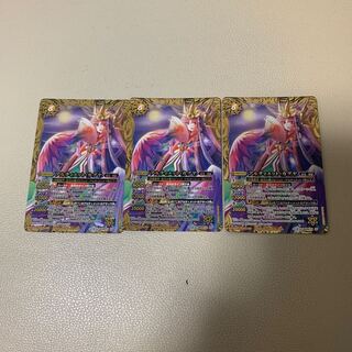 アルティメット・カグヤ