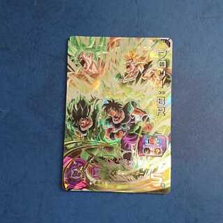 SDBH UM10弾 SEC ブロリー:BR