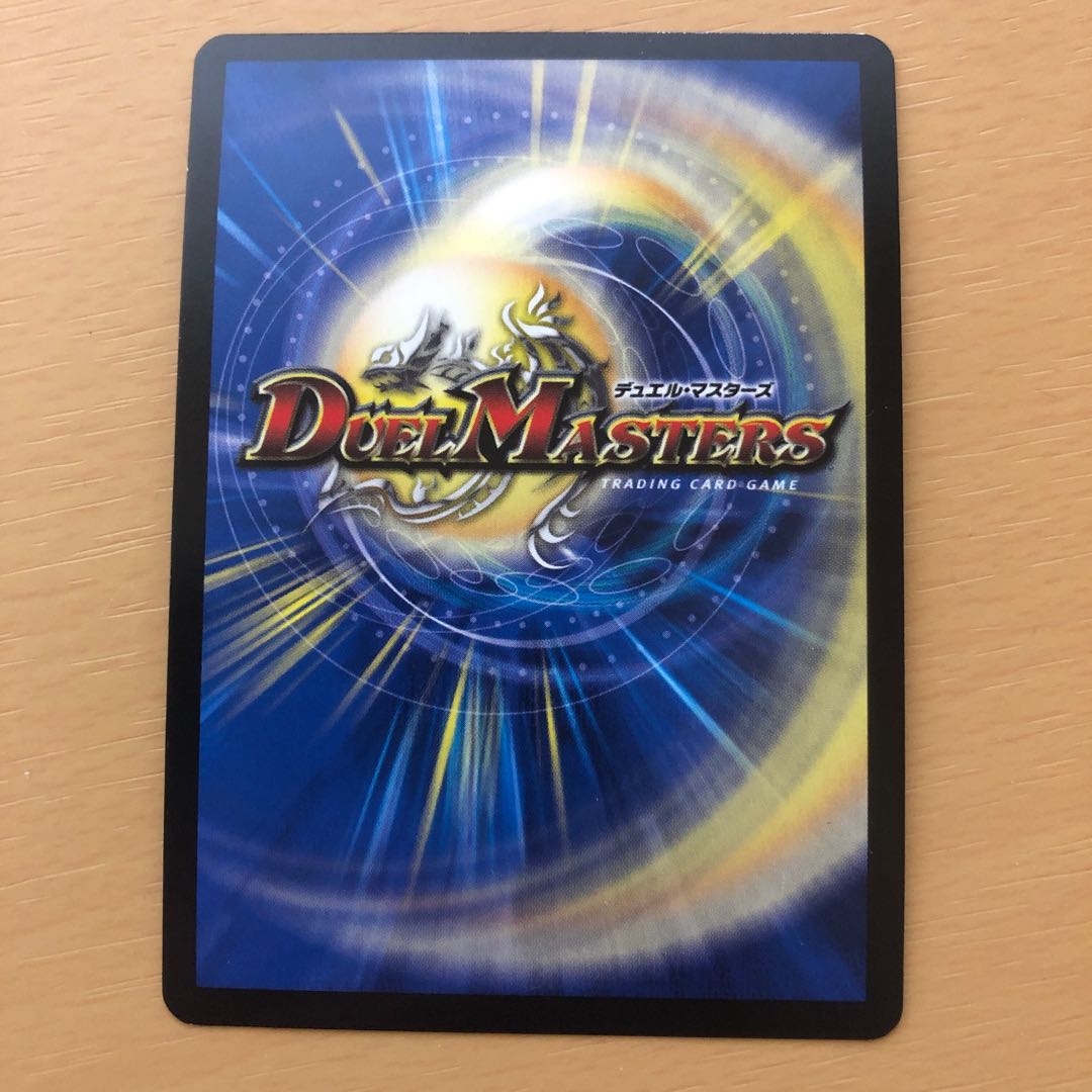 オールデリート(MODE CHANGE) VR