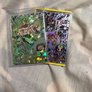 スーパードラゴンボールヒーローズ