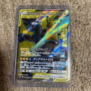 ピカチュウ＆ゼクロムGX SR