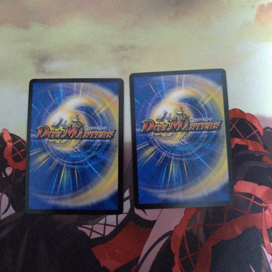 ゴリガン砕車 ゴルドーザ|ダイナマウス・スクラッパー