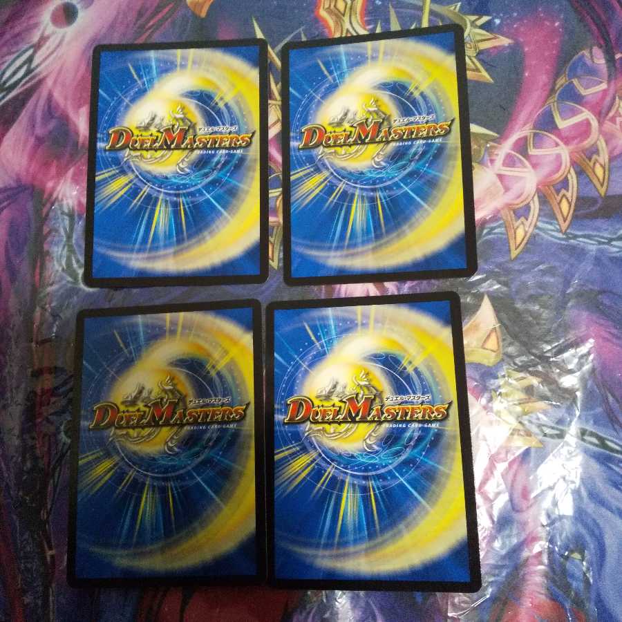 (専用)カダブランプー 、カーメルイス