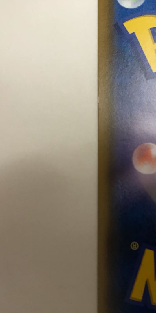 【値段交渉あり】さけびコダック さけび イーブイ