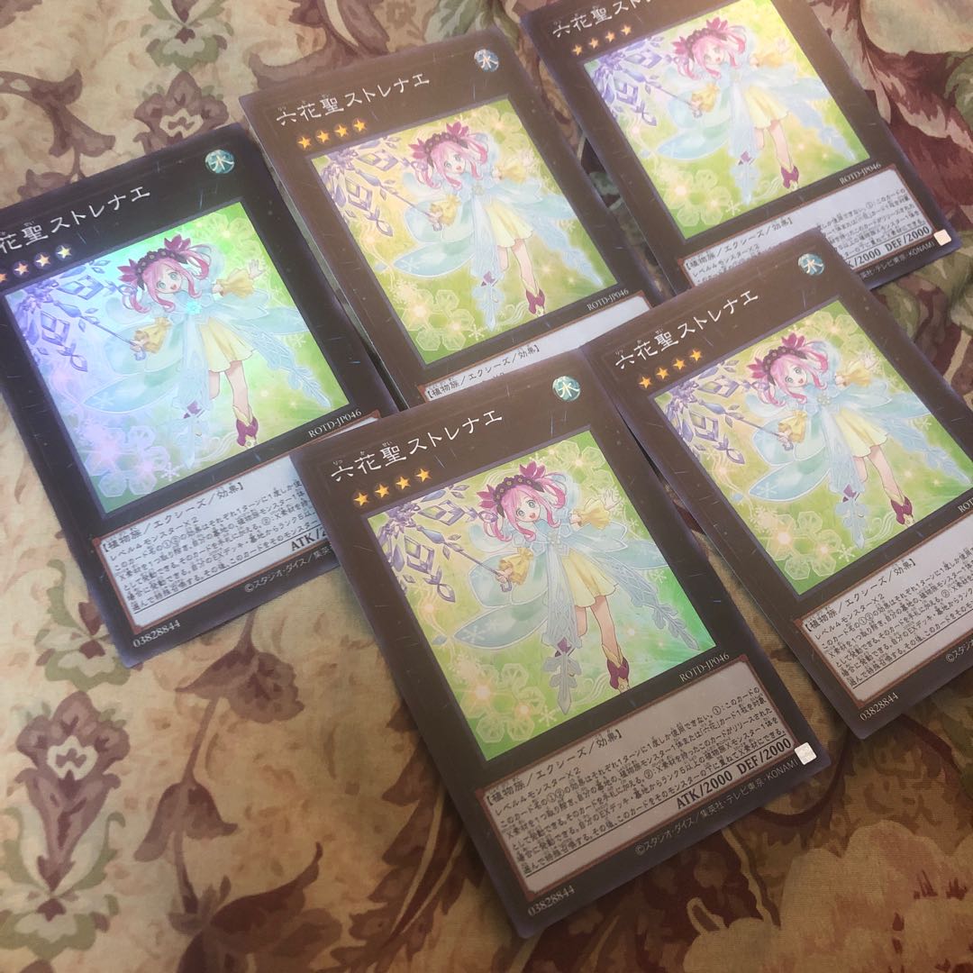 [5枚セット]六花聖ストレナエ　スーパーレア　ROTD-JP046