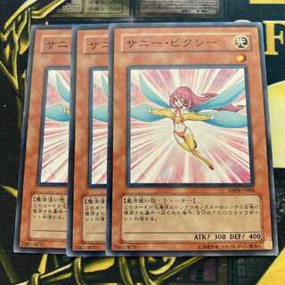 Madlace 530 Sunny?Clefable Normal