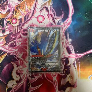 爆熱剣 バトライ刃｜爆熱天守 バトライ閣｜爆熱DX バトライ武神