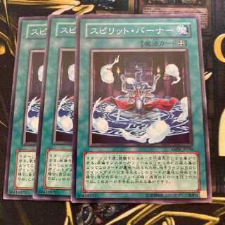 マドレース395スピリット?バーナー ノーマル