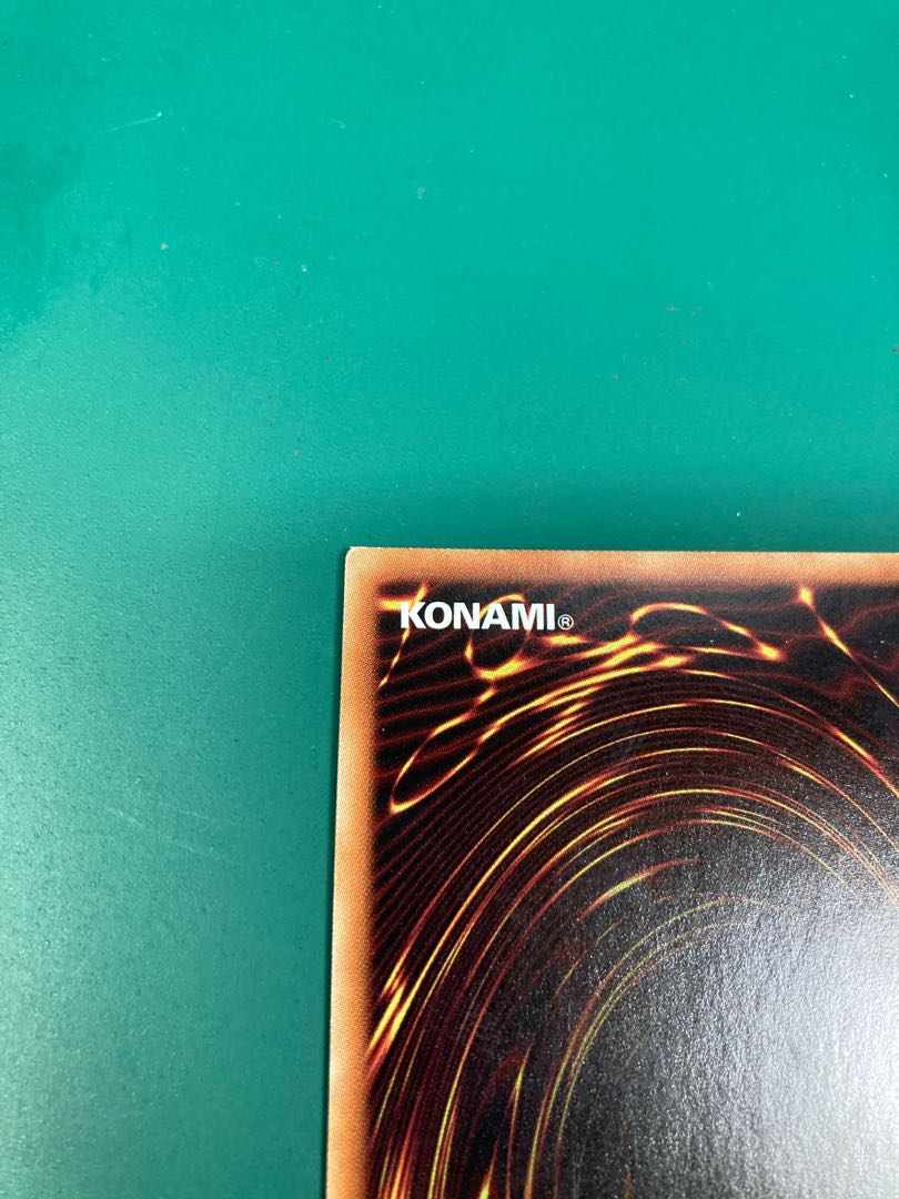 クロネコ@プロフ必読様専用　遊戯王　ヴァレルロード・S・ドラゴン