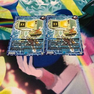 オレちんレンジ