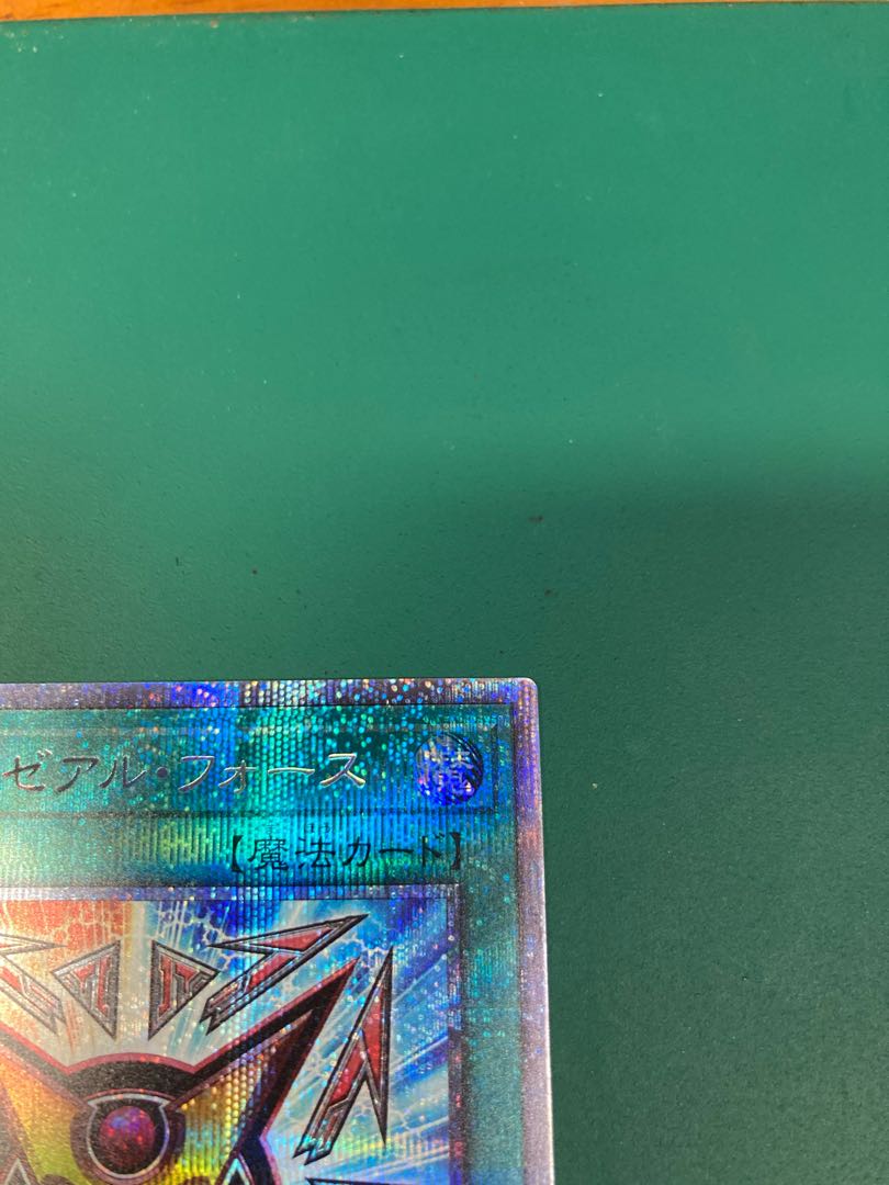 遊戯王　美品　RUM-ゼアル・フォース プリズマティックシークレットレア