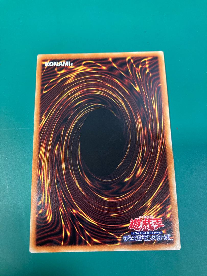 遊戯王　美品　RUM-ゼアル・フォース プリズマティックシークレットレア