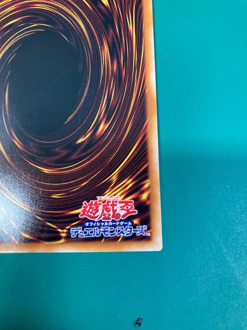 遊戯王　美品　RUM-ゼアル・フォース プリズマティックシークレットレア