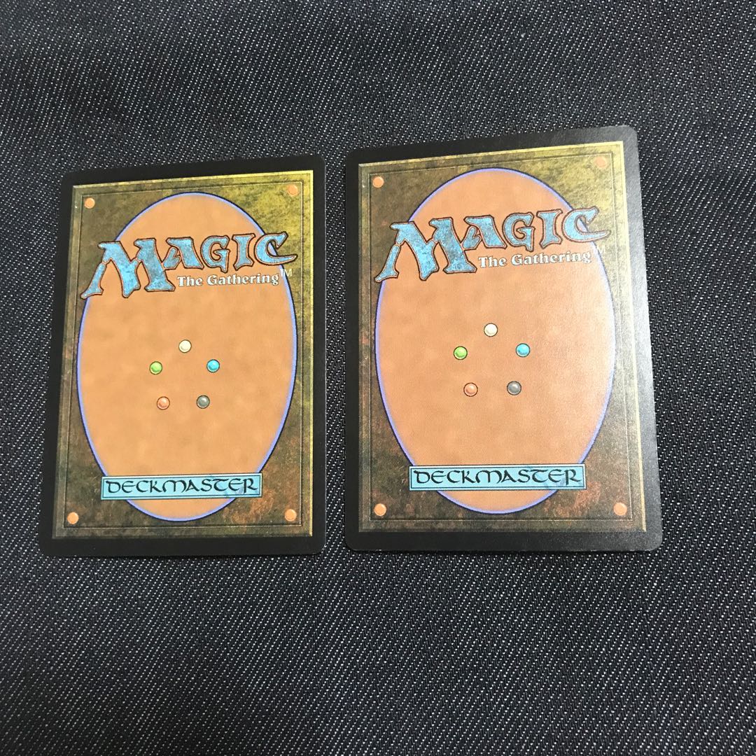 2 Phyrexian scriptures