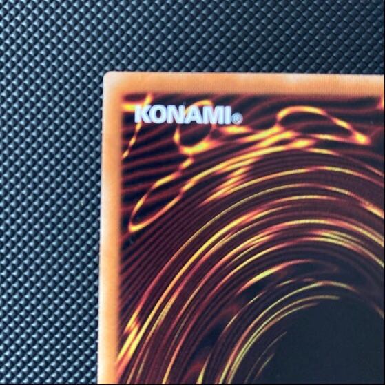 最終値引き!!万物創世龍 !!