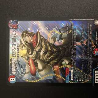 劇場戦艦 カァテンコヲル SR