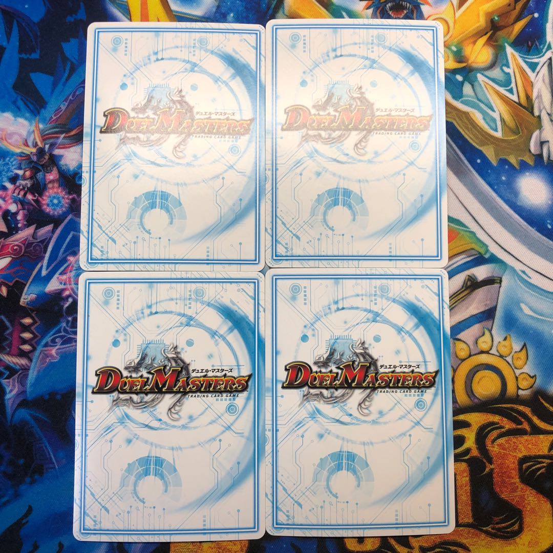 全能ゼンノー2枚　無限合体ダンダルダBB2枚