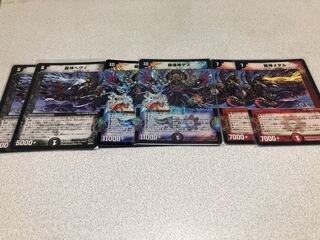 破壊神デス　龍神ヘヴィ　龍神メタル