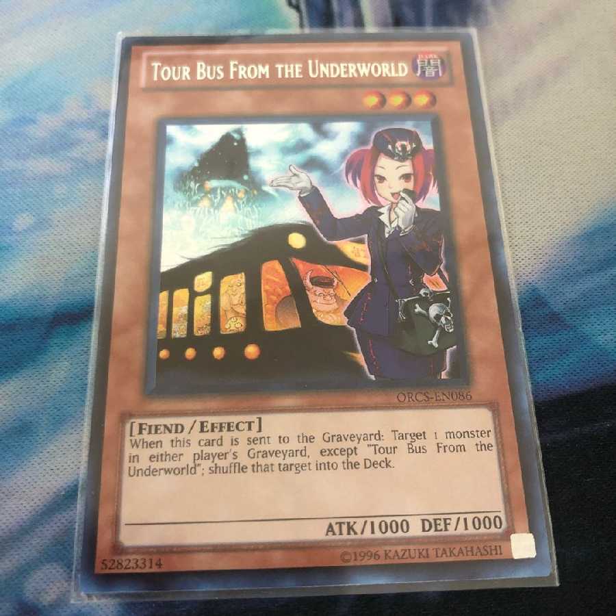 魔界発現世行きバス　英語