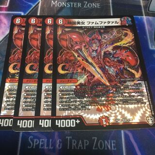 傾国美女 ファムファタァル VR