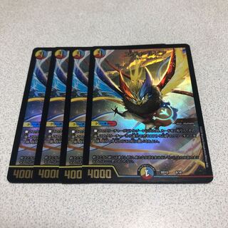 エヴォ・ルピア