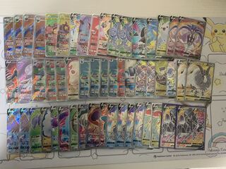 【大特価】SR83枚、HR11枚 まとめ売り