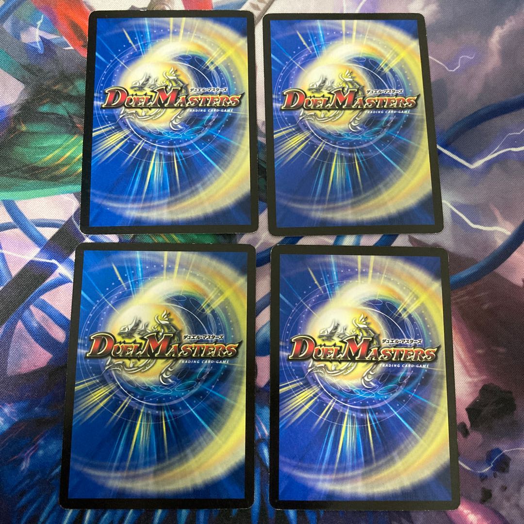 月光電人オボロカゲロウ