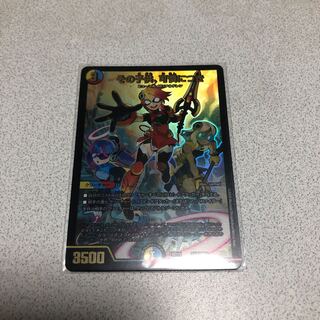 その子供、可憐につき