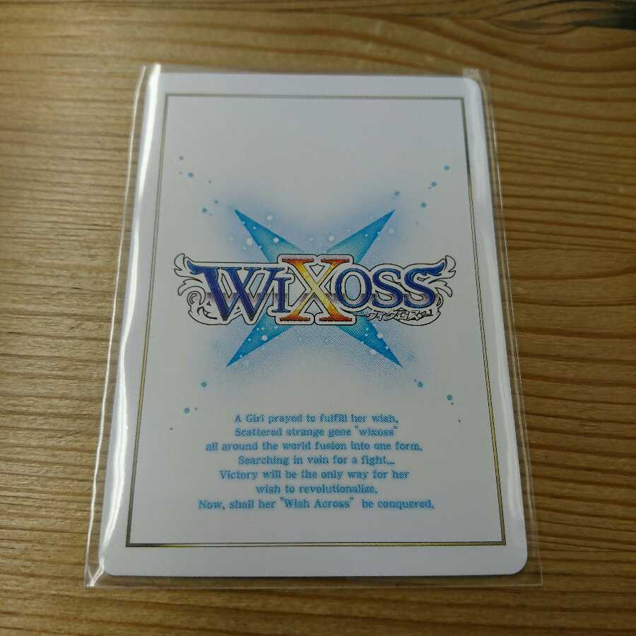 エルドラ Boot SPK09-10 プロモ