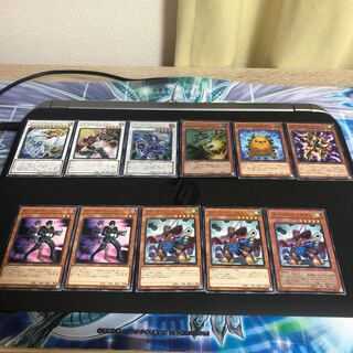 遊星 デッキパーツ