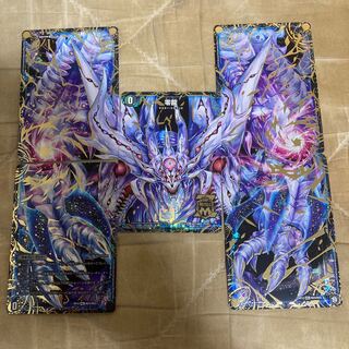 滅亡の起源 零無/零龍