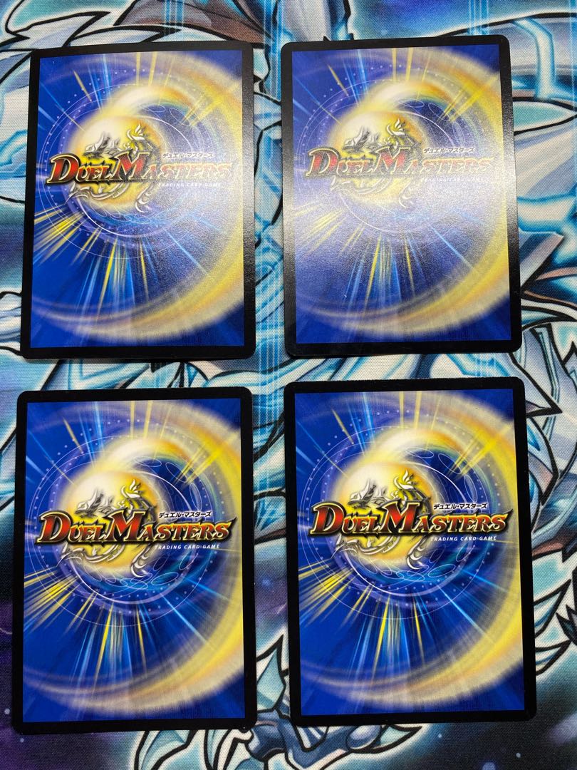 プロジェクト・ゴッド