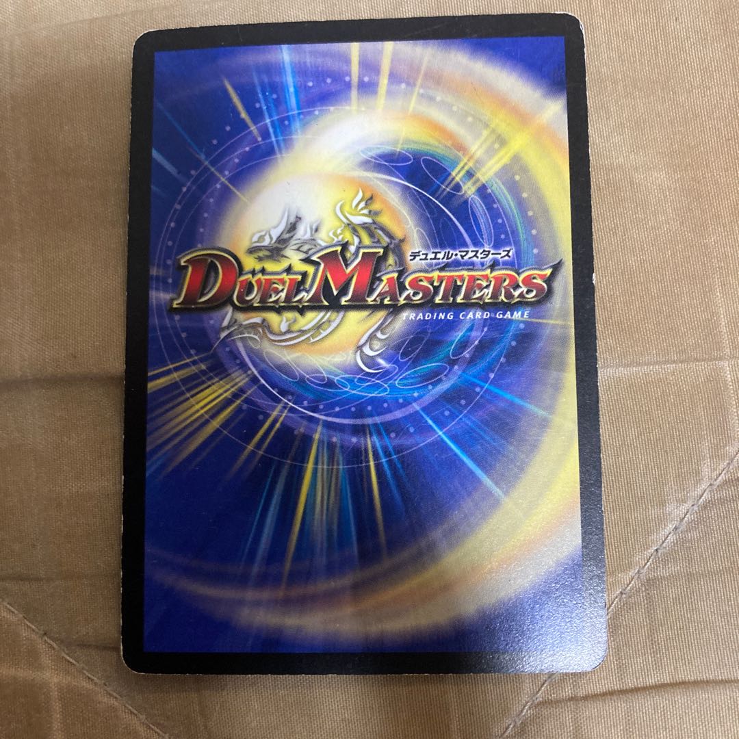 シナプス・キューブ