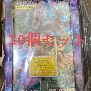 Pokémon Card Game Special Jumbo Card Pack Mewtwo & MewGX