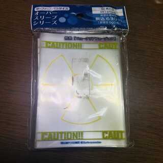 東方Project 波天宮 オーバースリーブ 核熱 ニュークリアフュージョン