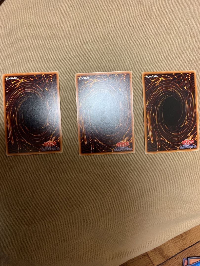 太古の白石　青き眼の賢士セット