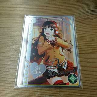 スクコレ 黒澤 ダイヤ 特待生勧誘キャンペーン 銀箔 パラレル